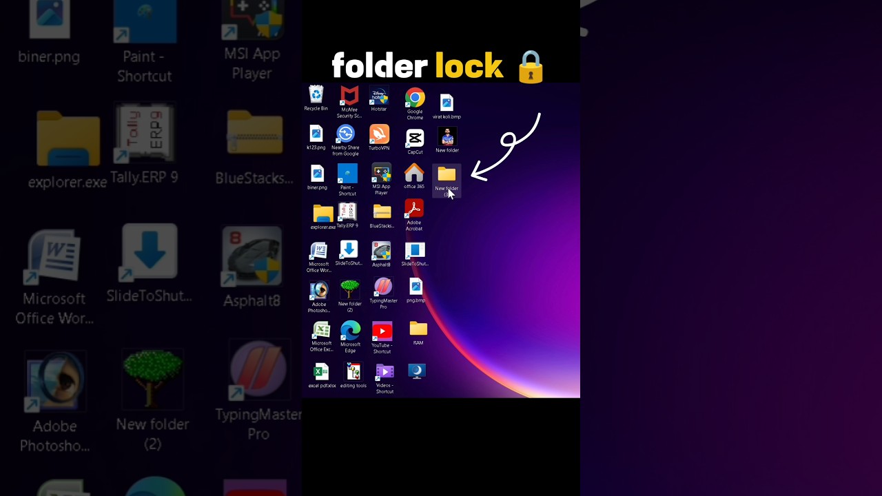 Lock a Folder in Windows 11 π