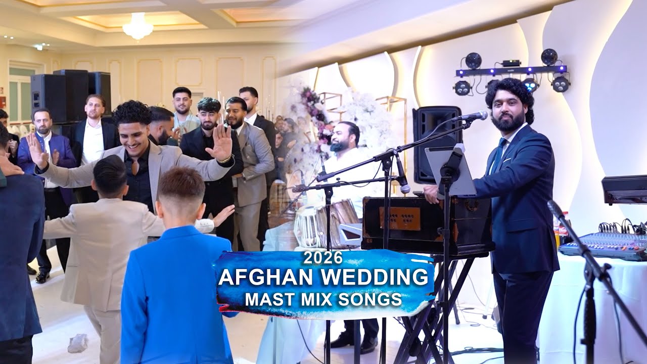 Afghan Wedding Dance with Hamayoun Angar 🎶 2026 Germany