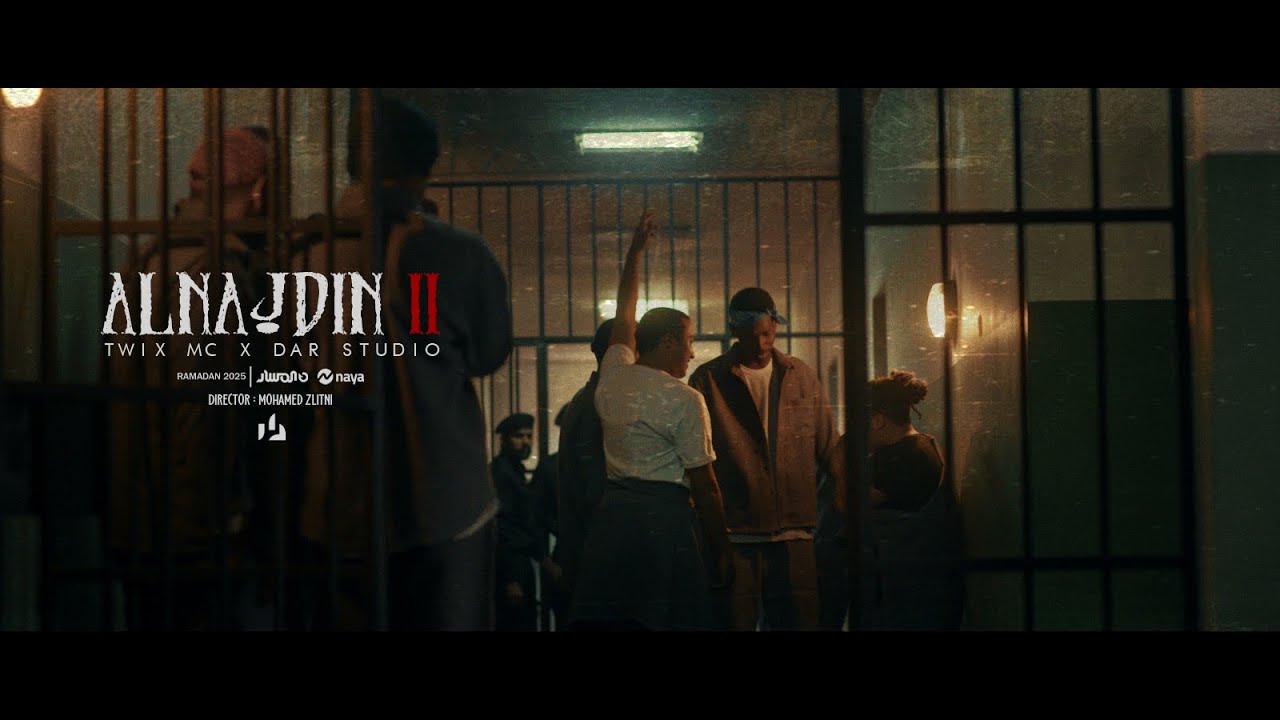 TWIX - Al-Najdayn 2 Official Video 🎶