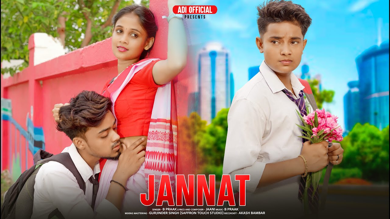 Jannat & Allah Di Kassam: Heartfelt Love Story 💖