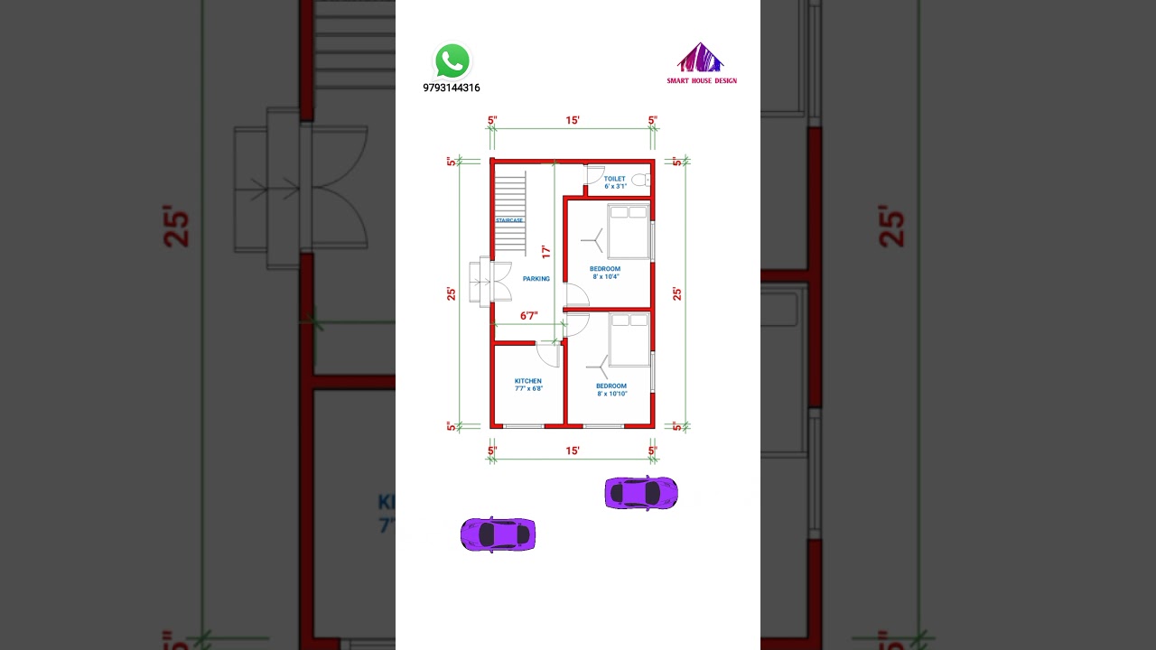 15x25 House Plan with Car Parking 🚗