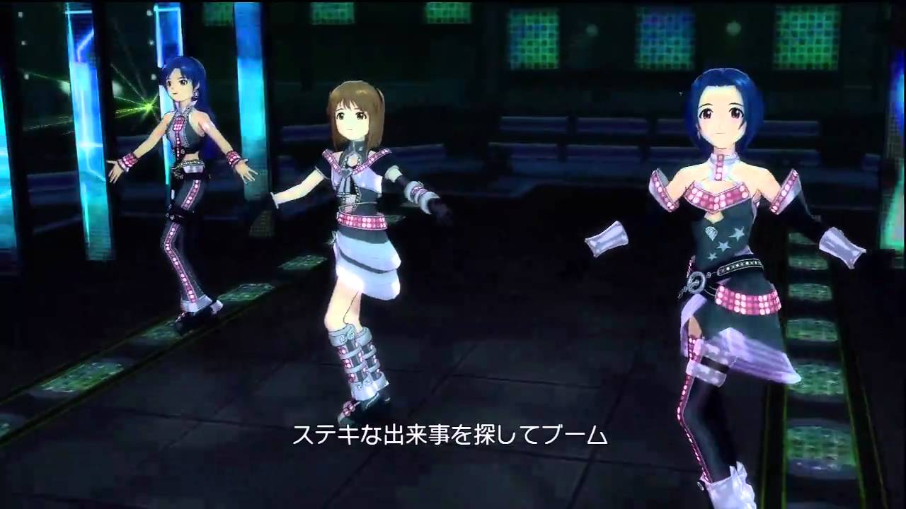 The iDOLM@STER 2: Kosmos, Cosmos (Yukiho, Chihaya, Azusa)