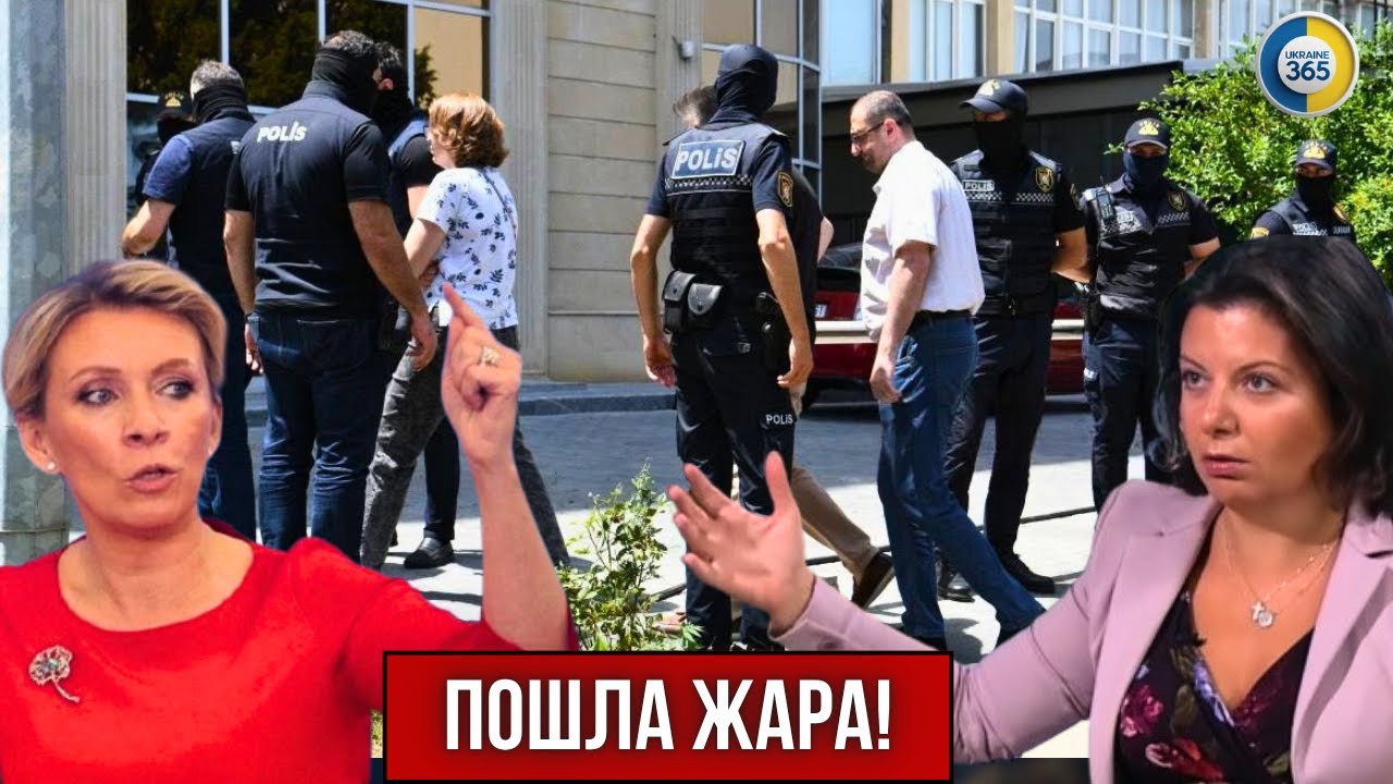 🔥Спецоперация в Баку! Задержаны агенты ФСБ РФ. Москва взвыла: "За что?"