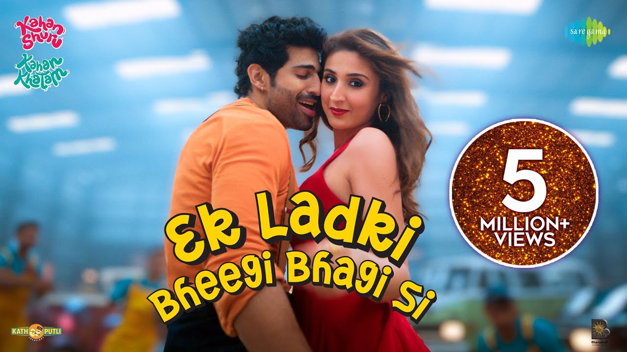 Retro Romance Reimagined: Ek Ladki Bheegi Bhagi Si 🎶