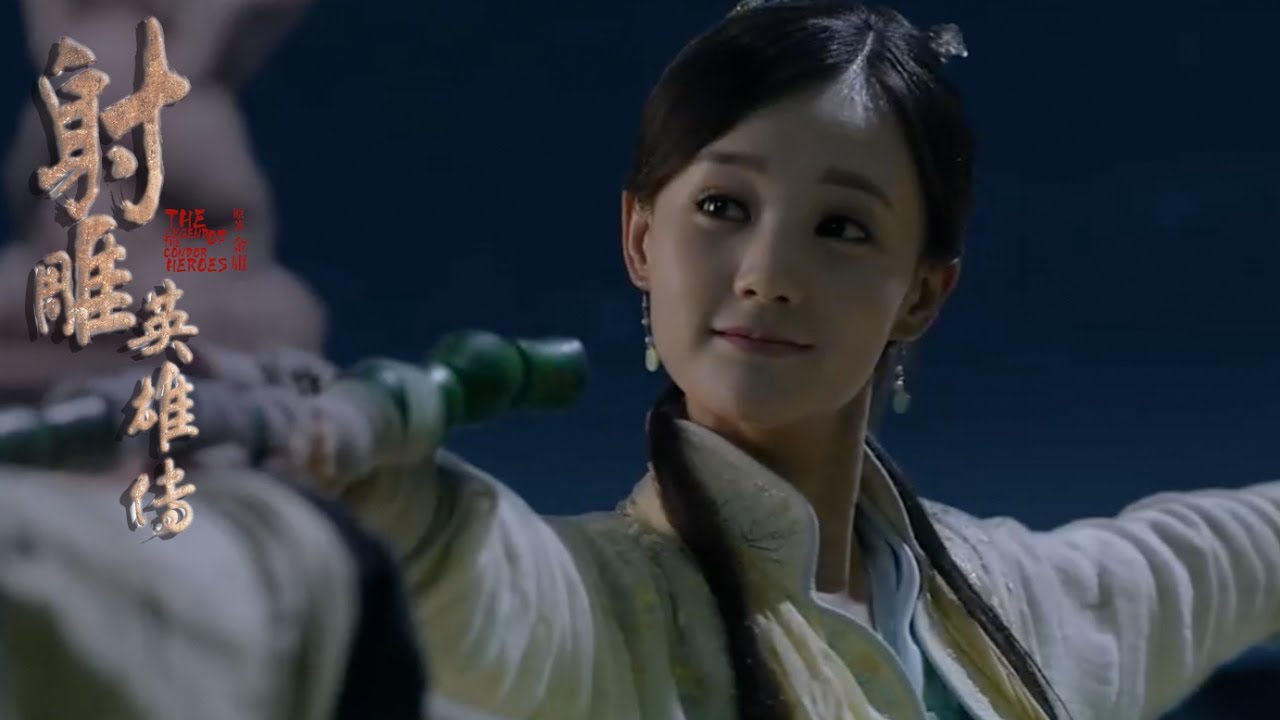 射雕英雄传2017第37集:真假帮主对决打狗棒法 🏯