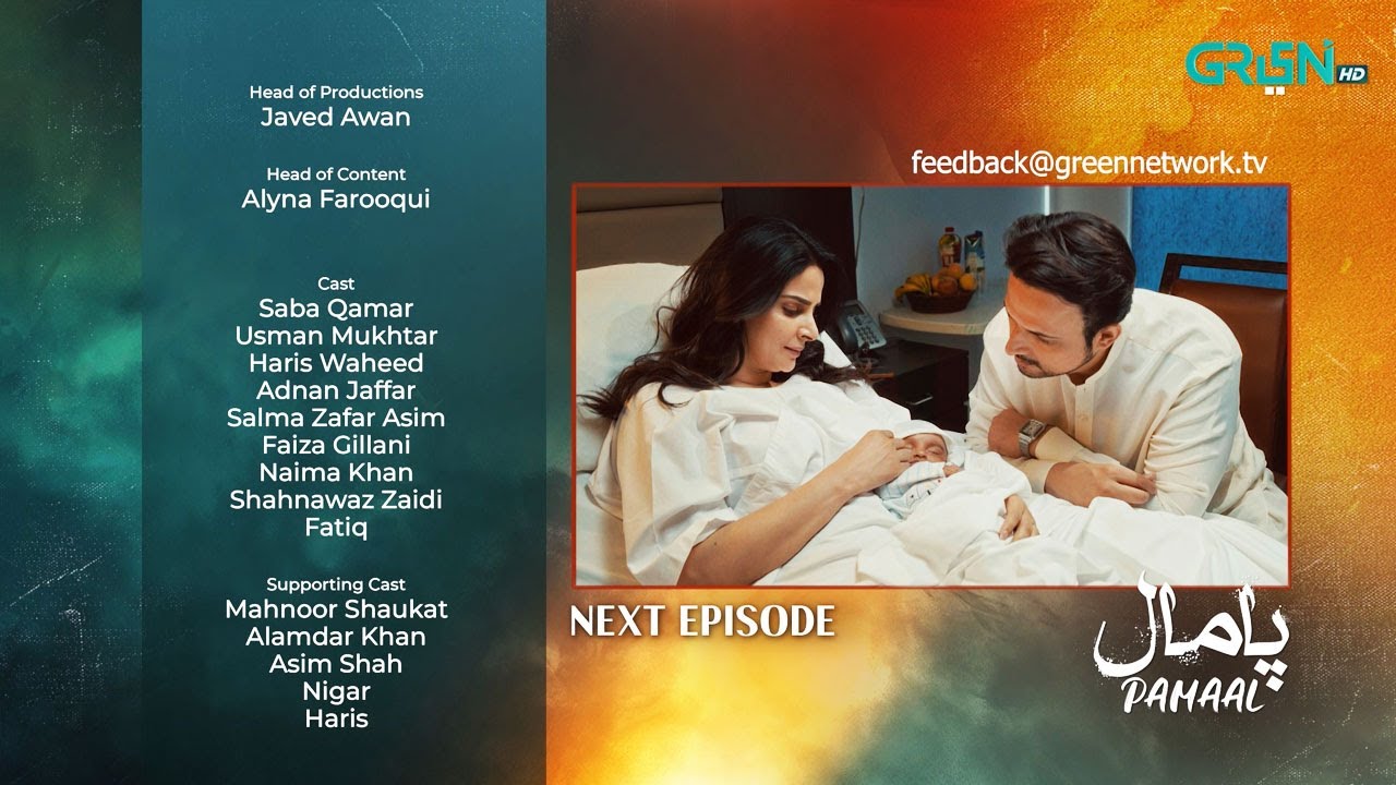 Pamaal Episode 13 Teaser - Nov 11 | Saba Qamar & Usman Mukhtar