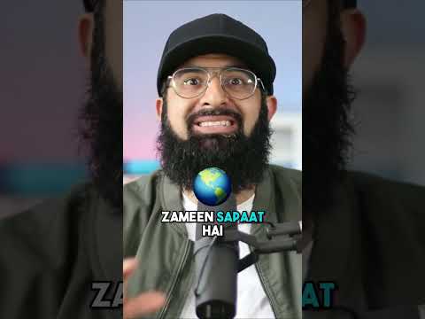 Kya Quran Mein Earth Flat Hai ? Reply to Nupur Sharma #shorts #shortvideo #short