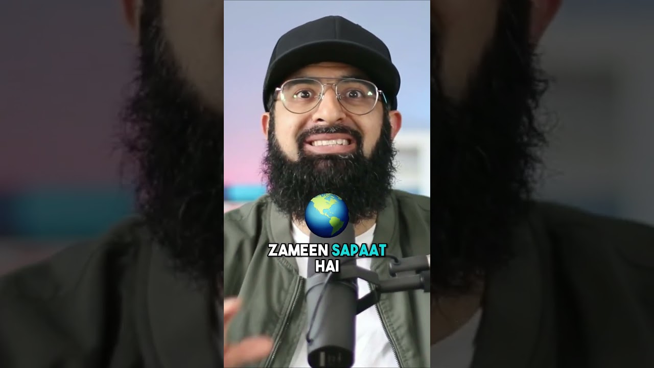 Does the Quran Say the Earth Is Flat? | Clarifying the Truth 🌍