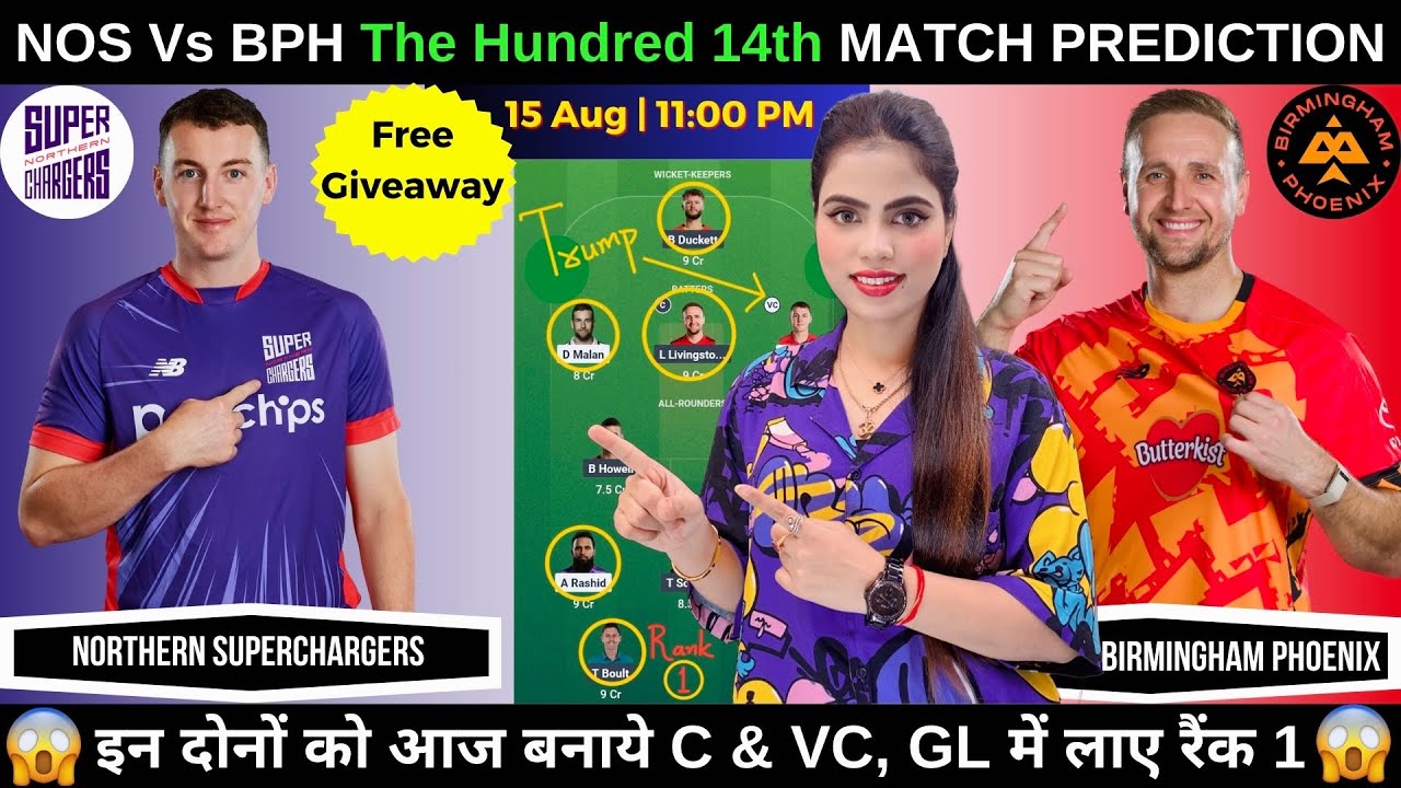 NOS vs BPH Today: The Hundred 2025 Match Preview 🏏