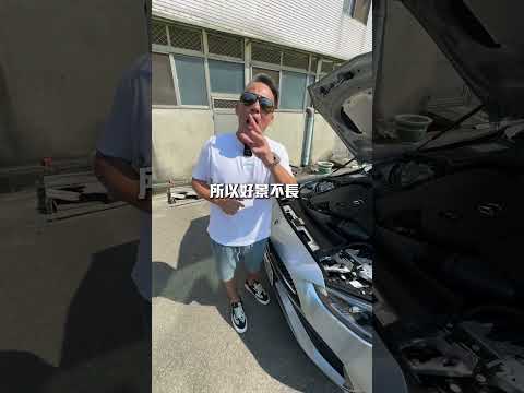 賓士C系列它的輕油電48v你知道嗎？ #汽車 #賓士 #Benz #C180 #C200 #C300 #C43 #C63 #輕油電 #旅行車 #德國車 #進口車 #智遊發揮 #湯姆賢 #自遊人購物網