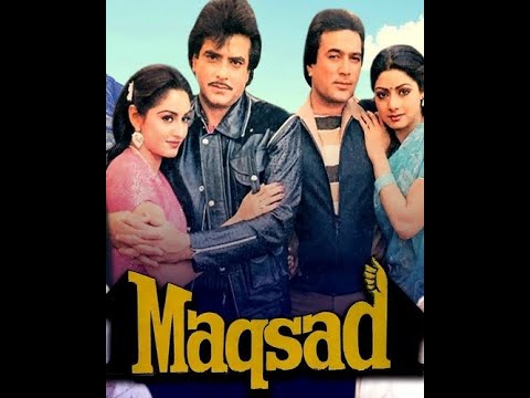 Змеиный бог / Maqsad (1984)