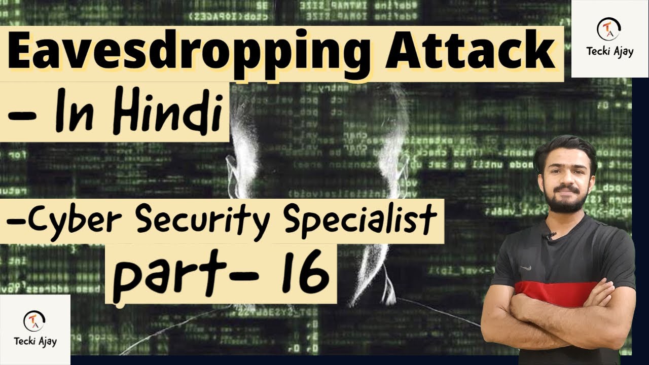 Eavesdropping Attacks in Network Security 🔍