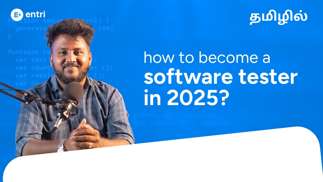 Software Testing Guide & Skills for 2025 🖥️