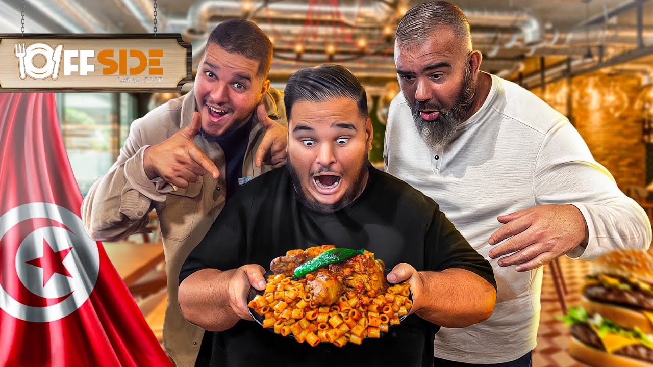 Ce Chef Tunisien 🇹🇳 Est-il le GOAT ? Notre Verdict !