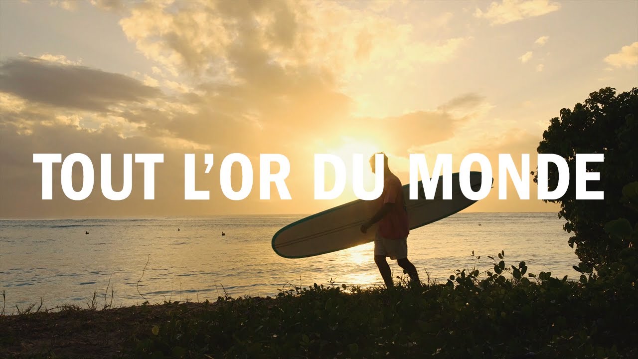 Jérémy Frerot - Tout l'or du monde (Lyrics video)