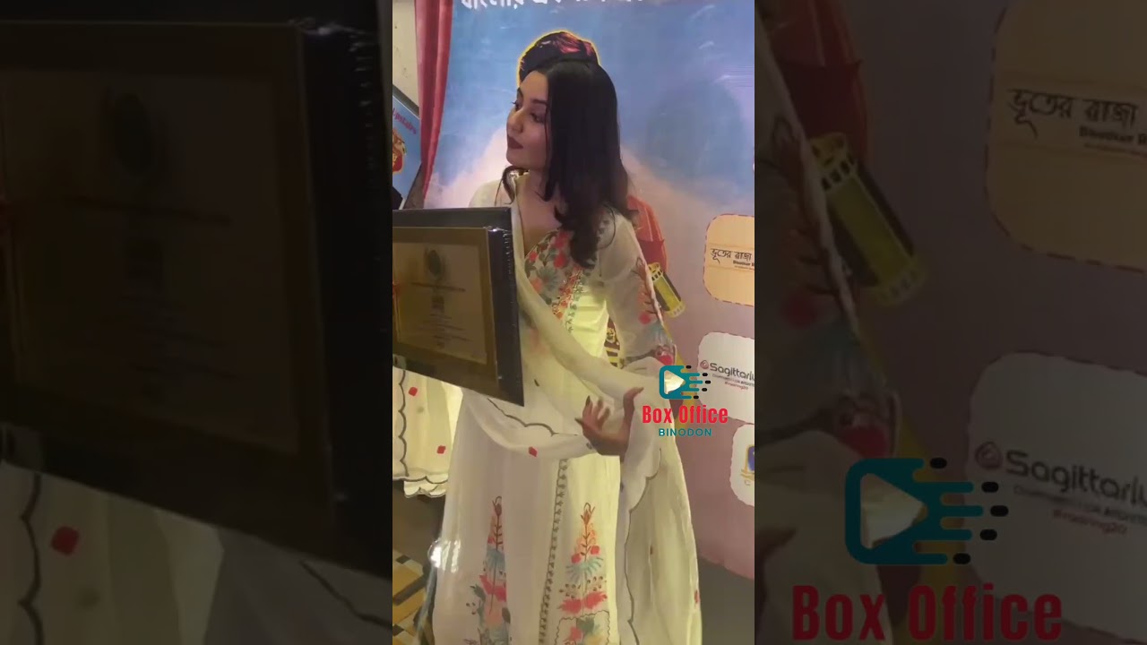 স্বস্তিকার হাতে বিশেষ সম্মান 🏆