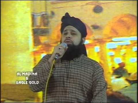 Lamyati Naziro by Owais Raza Qadri ๐ถ