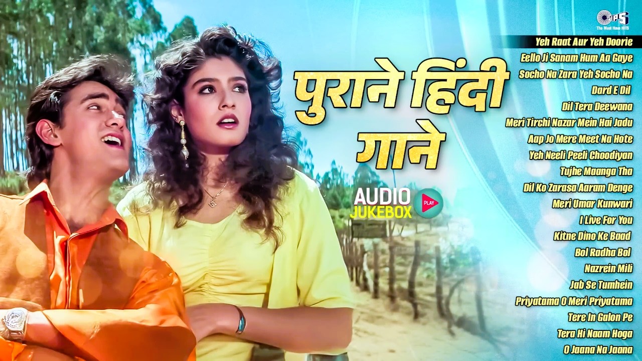 Old Bollywood Evergreen Songs 🎶