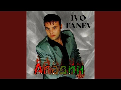 Нощна пеперуда