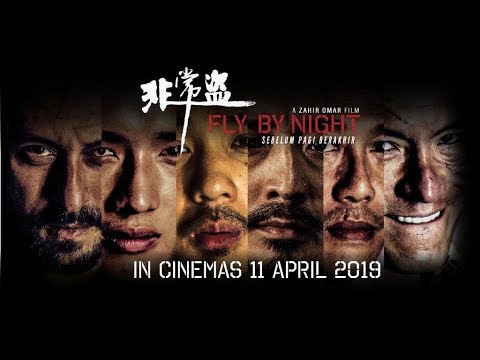 Fly By Night: Zahir Omar's Malaysian Film 🎬