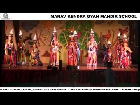 Manav Kendra Gyan School-MKGM_ENG