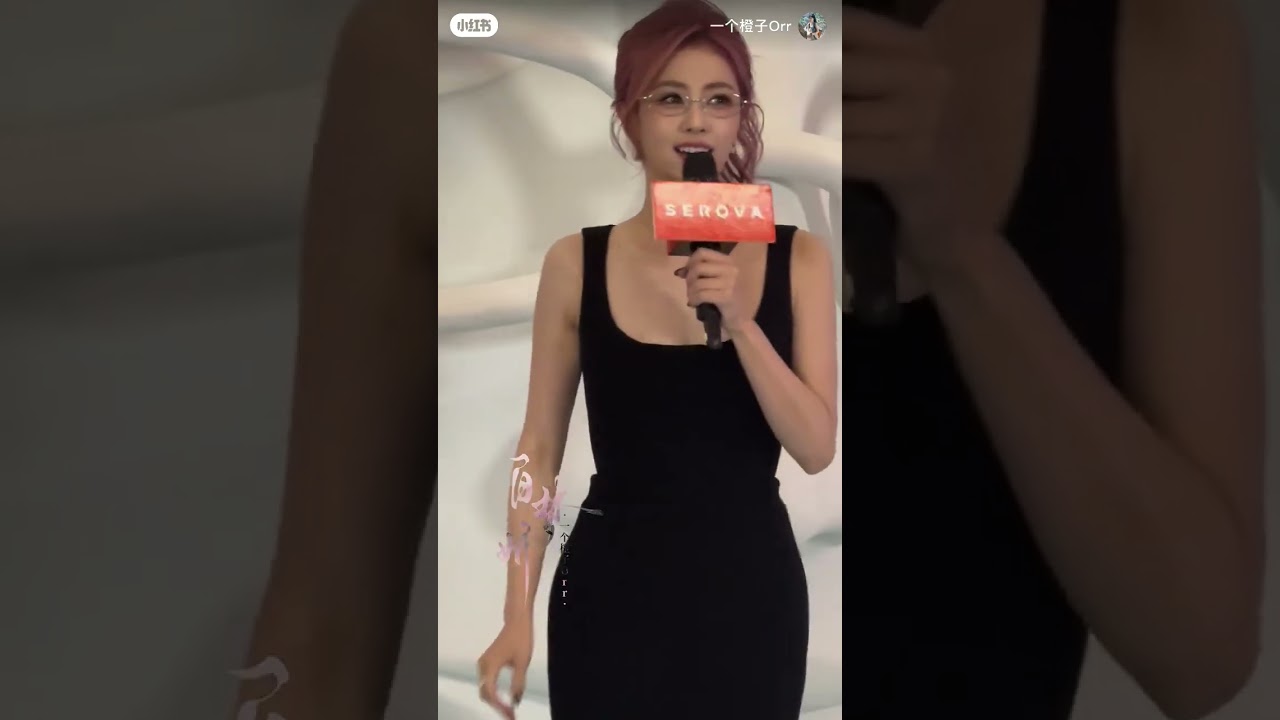 Bailu x Serova: The Ultimate Crossover You Can't Miss! 🌟