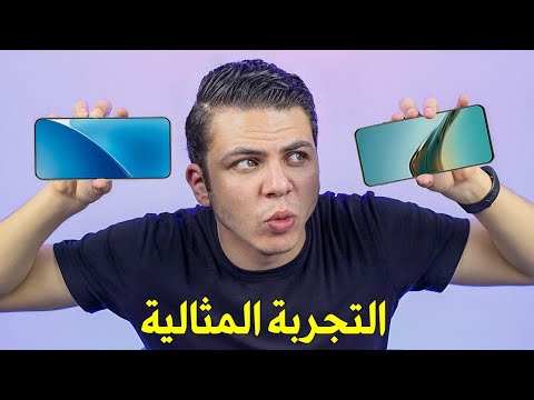 دليلك الشامل لشراء موبايلات من هونر 2025 | جمعتلك كل موبايلات هونر في مصر من 4000 الي 30000 جنيه😱