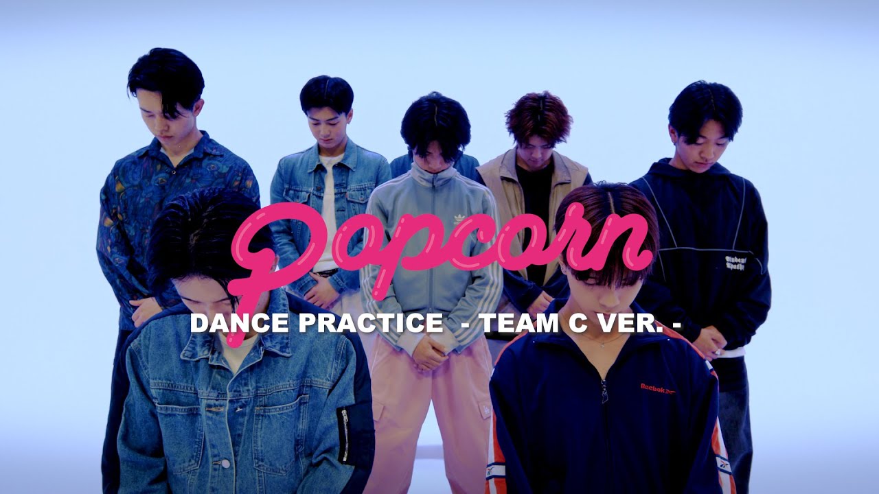 LDH D.LEAGUER Audition: Popcorn Dance Practice Team C
