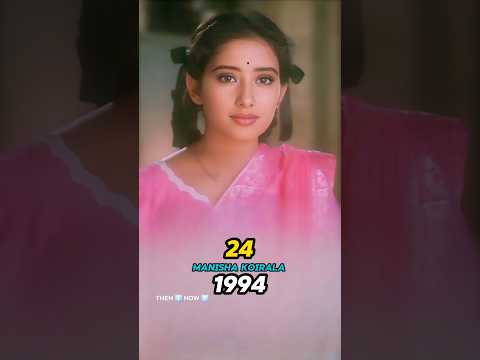 1942: A Love Story Cast Then & Now (1994-2024)