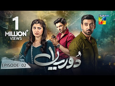Dooriyan - Episode 02 - 6th December 2023  [ Sami Khan, Maheen Siddiqui Ahmed Taha Ghani ] - HUM TV