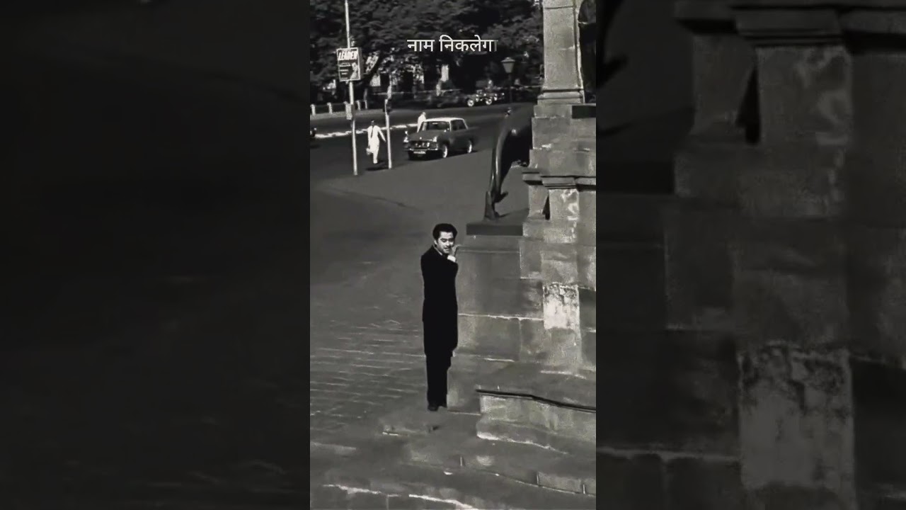 Mere Mehboob by Kishore Kumar (1964) 🎶