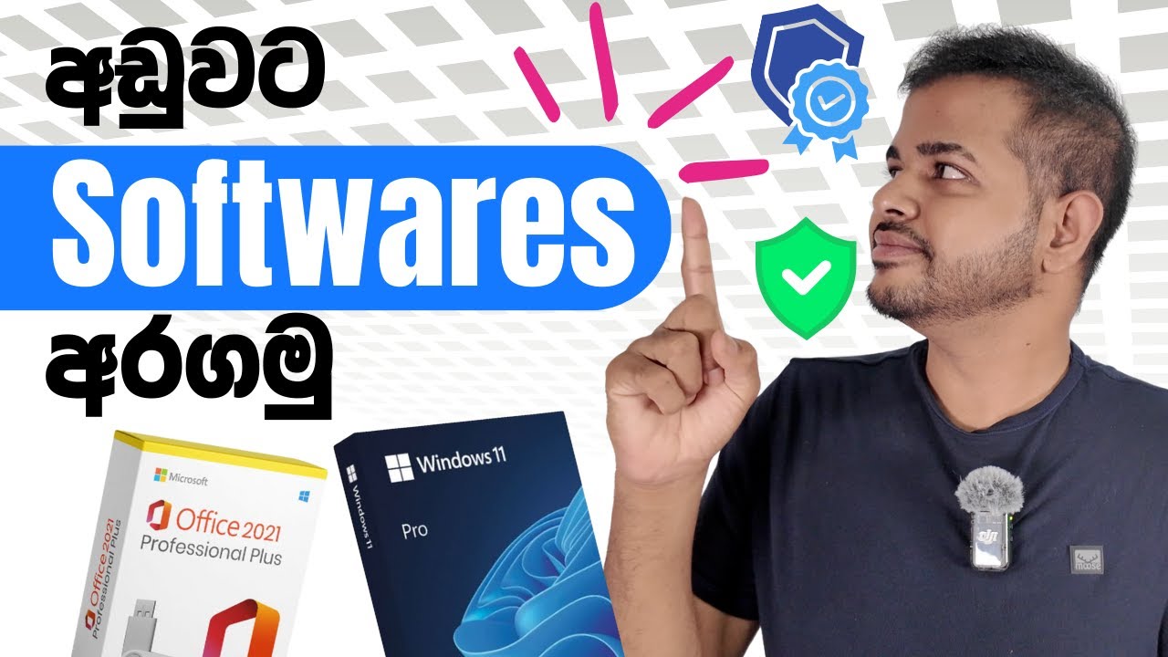 ගණන් අඩුවට Genuine Windows, Office දාගන්න | Keysoff