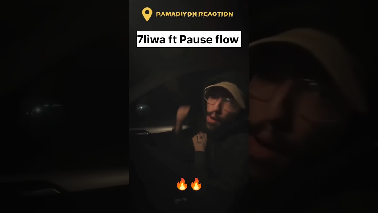 7liwa ft Pause Flow Coming Soon 🔥