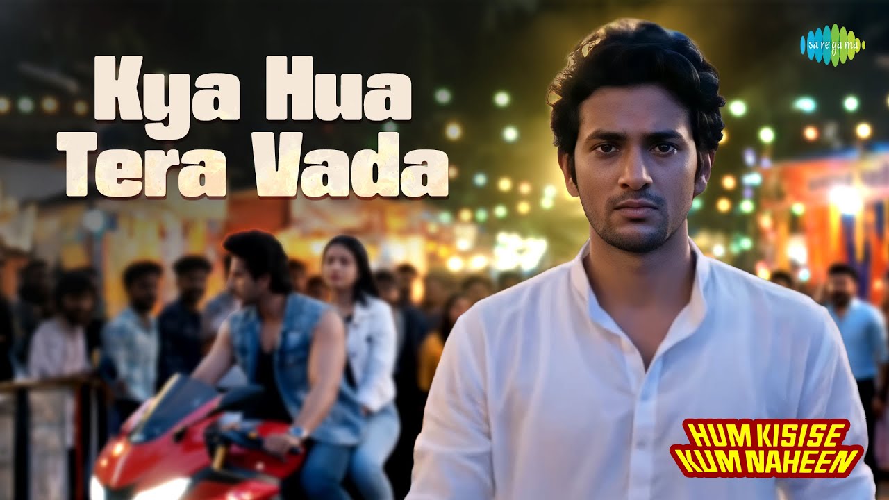 Kya Hua Tera Vada | Classic Song by Rafi & Burman