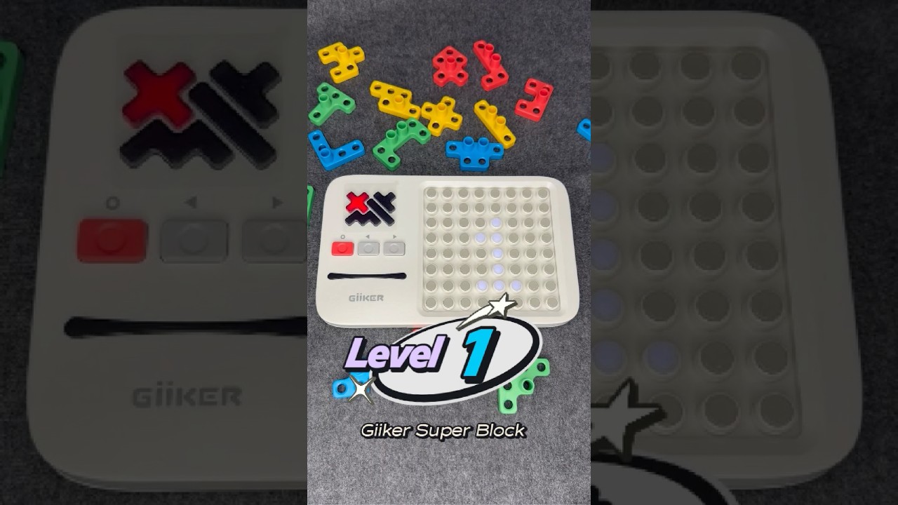 🧩 Test Your Skills with the Giiker Super Block Puzzle Level 1! | Brain Teaser Challenge