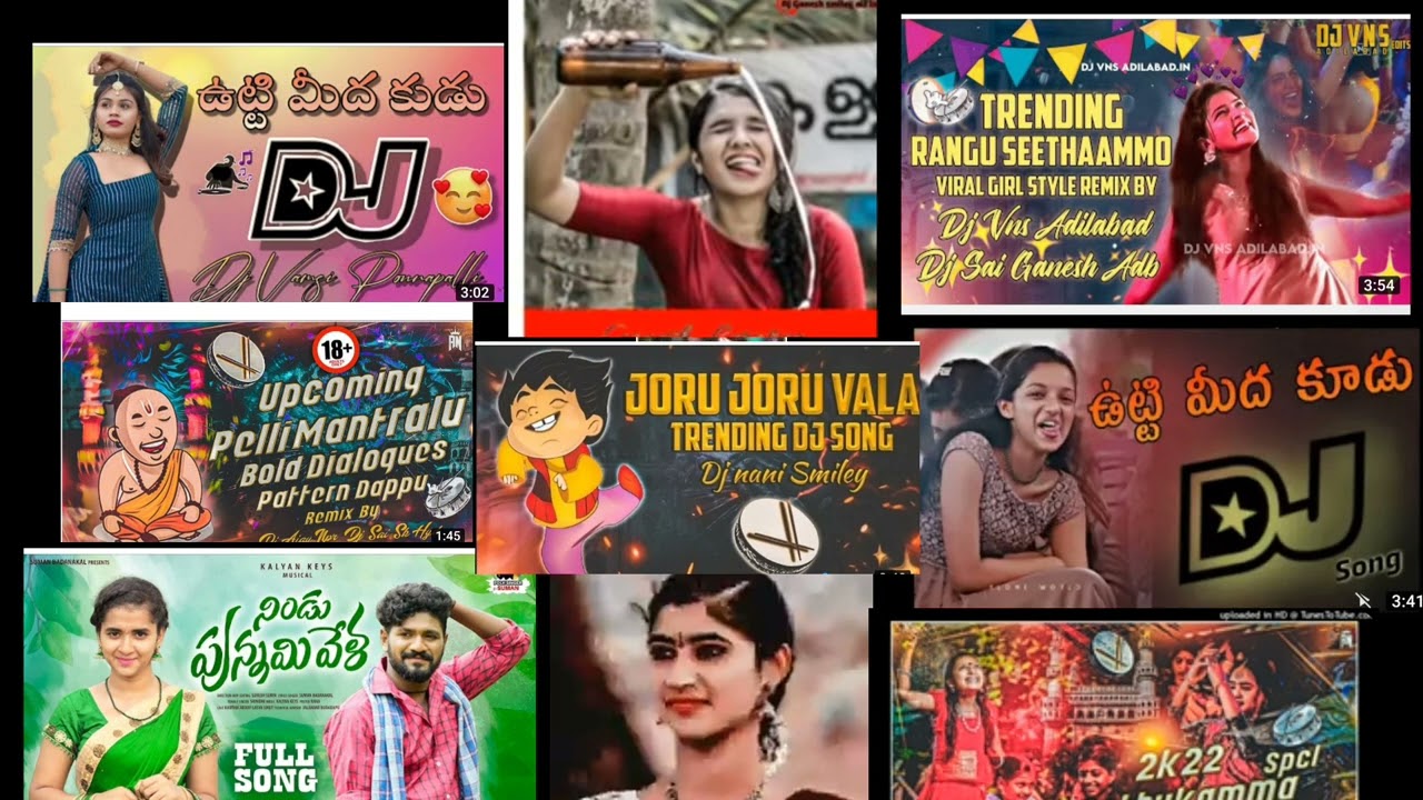 New DJ Remix Songs 🎧