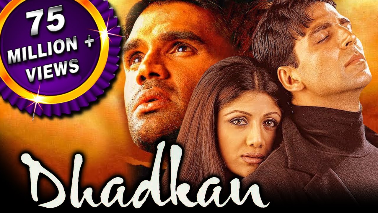 Dhadkan (2000) Bollywood Blockbuster ЁЯОм