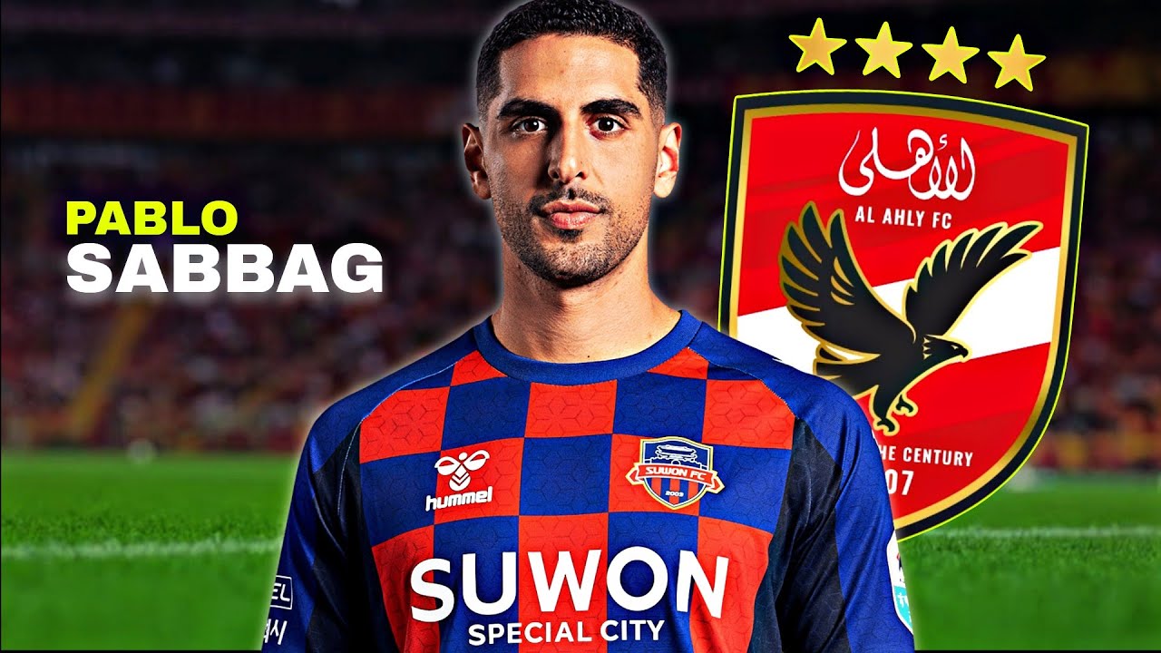 أهداف بابلو صباغ مع سوون الكوري 2025 ⚽