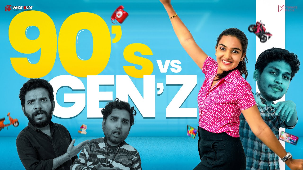 90's vs Gen Z: Hilarious Generational Clash