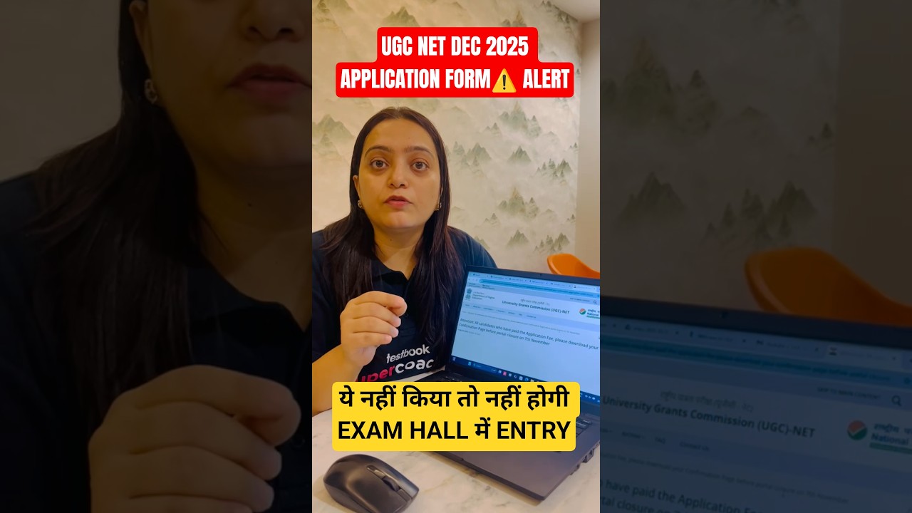 UGC NET Application Form Latest Update | Dr. Heena #shorts #ugcnet2025 #applicationform #update