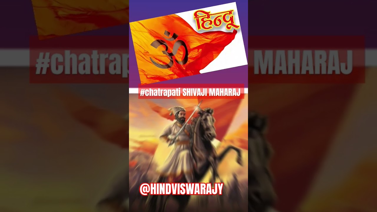 #chhatrapatishivajimaharaj #nagaarmy #Digamber #aghori #art