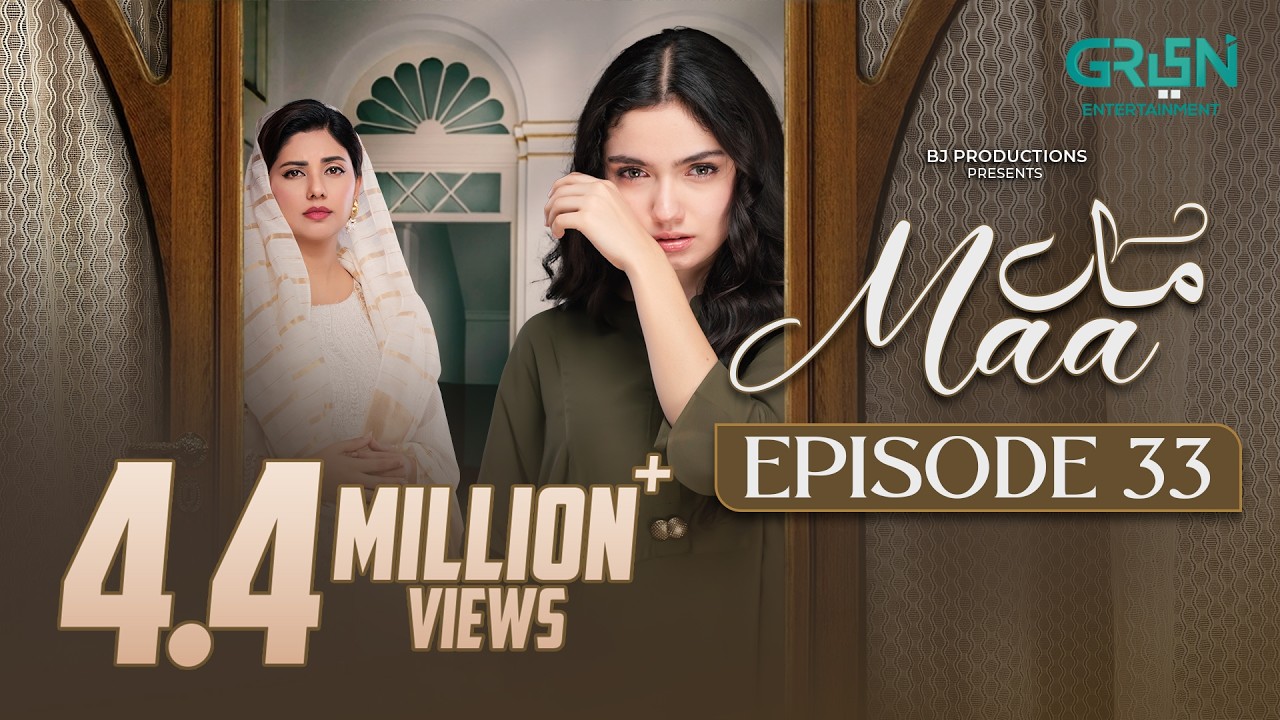 Maa Episode 33 (Subtitles) 9th March 2026 | Aina Asif - Ahmed Rafique - Sunita Marshall | Green TV