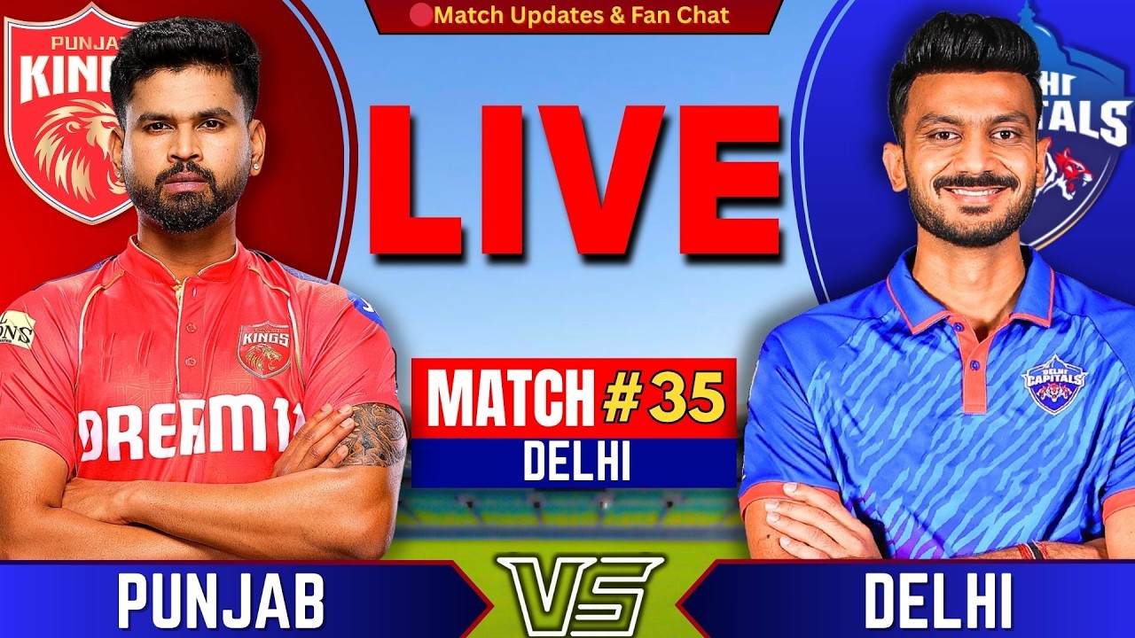 DC vs PBKS Live IPL 2026: 35th Match Highlights 🏏