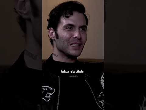 سبب اكتئاب أمير عيد #مصر