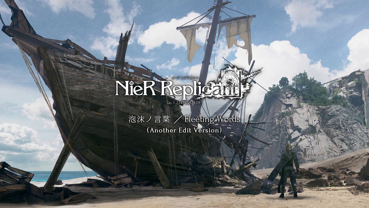 泡沫ノ言葉／Fleeting Words - NieR Replicant OST