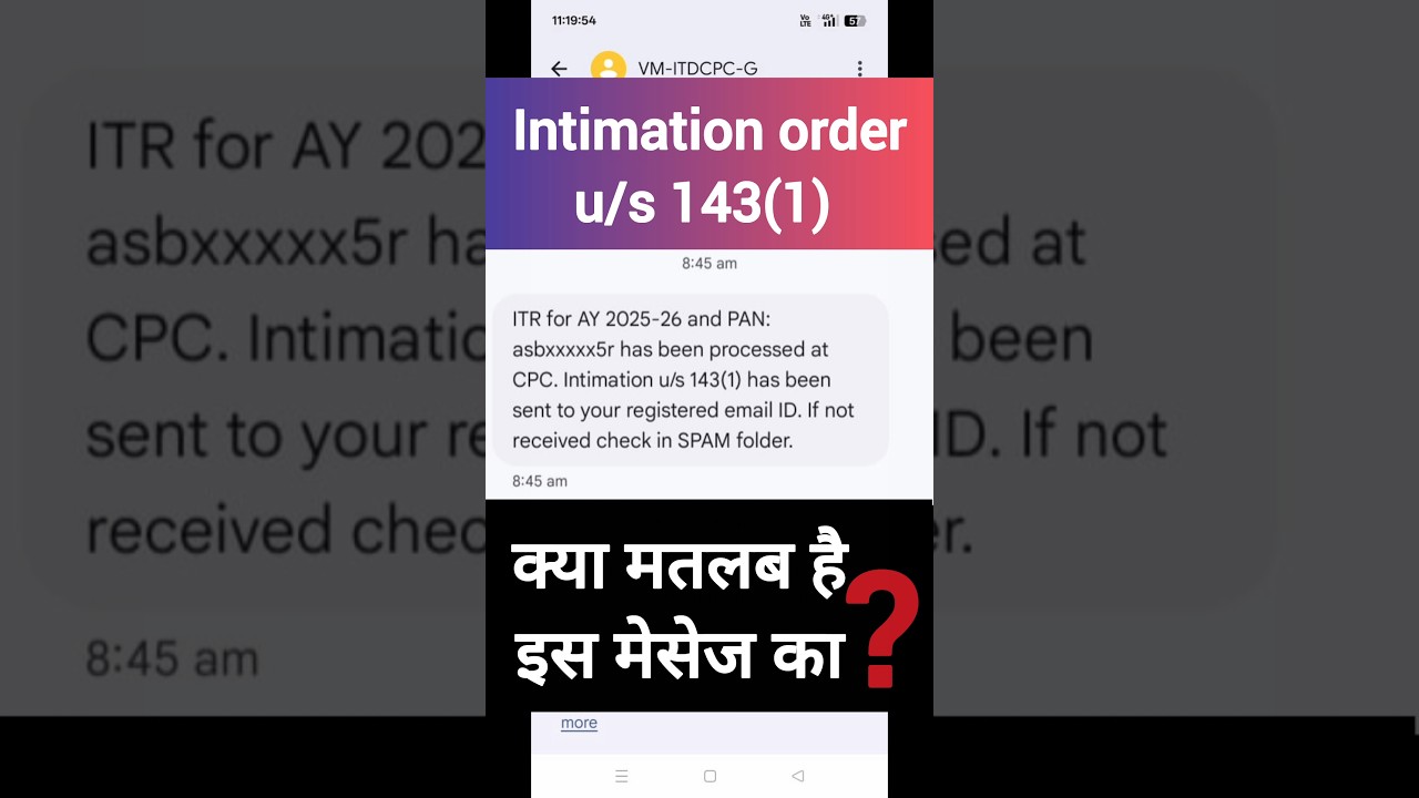 Understanding Intimation Order u/s 143(1) for AY 2025-26 📄