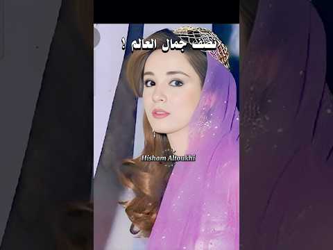 نصف جمال العالم  .. نجلاء فتحي .. وحشتني .. سعاد محمد