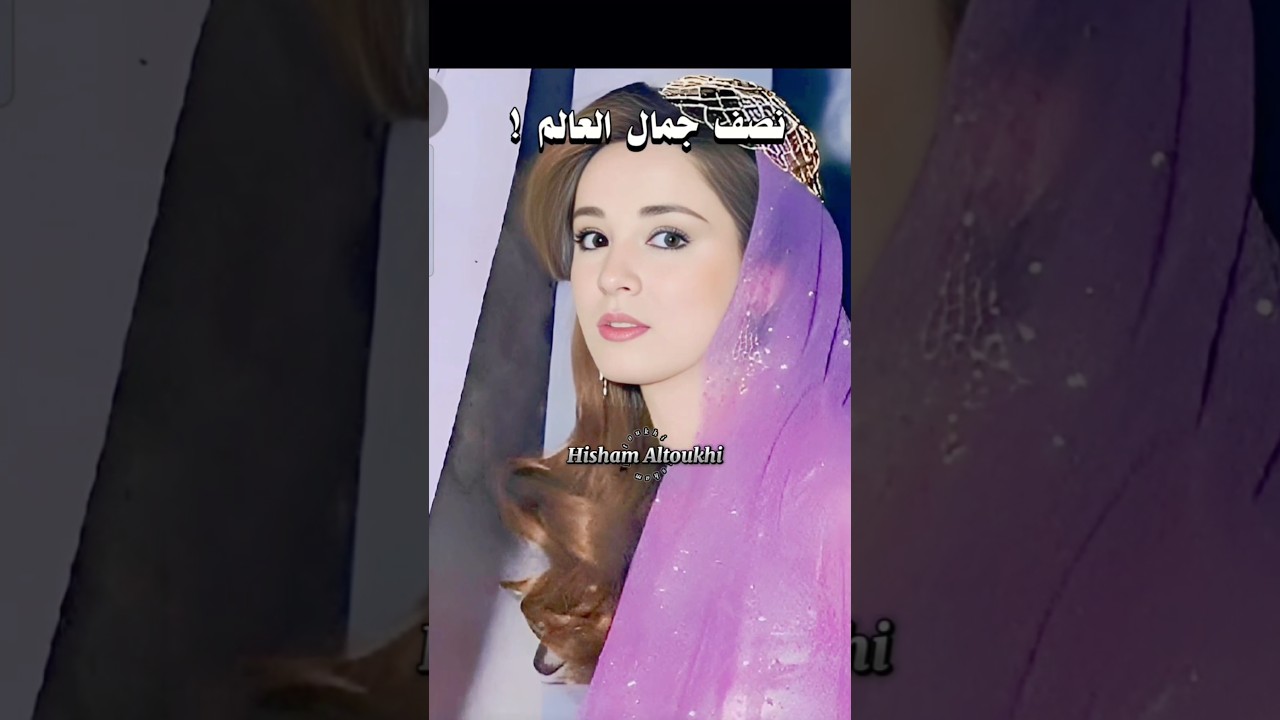 نصف جمال العالم.. نجلاء فتحي وسعاد محمد ✨