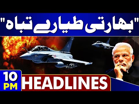 Pak-Afghan Conflict: Khawaja Asif Issues Warning to Taliban Amidst Destruction of Indian Aircraft