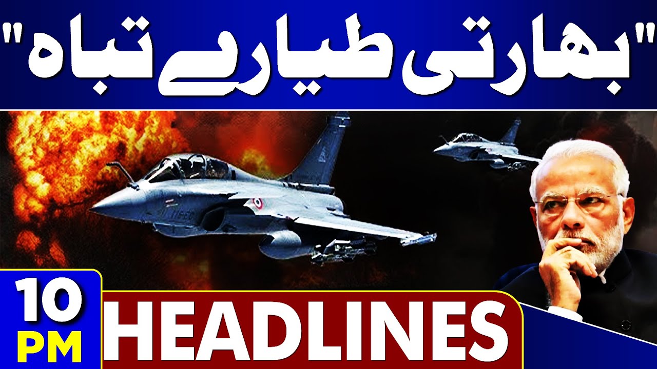 Pak-Afghan Conflict: Khawaja Asif Issues Warning to Taliban Amidst Destruction of Indian Aircraft